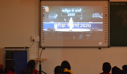 Pariksha pe charcha 2020